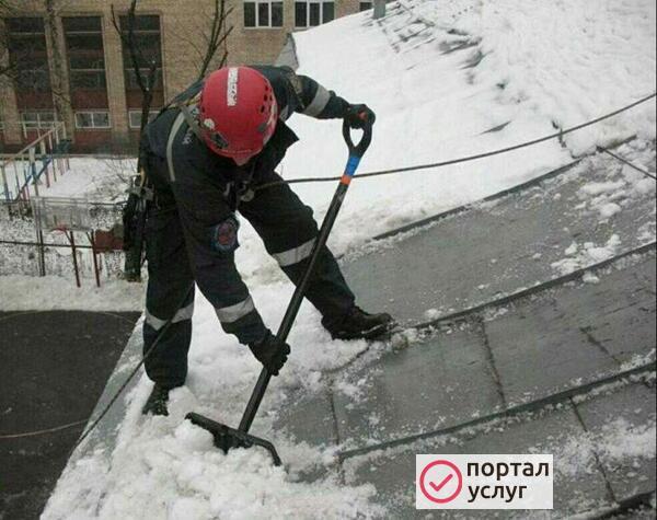 Фото Уборка снега
