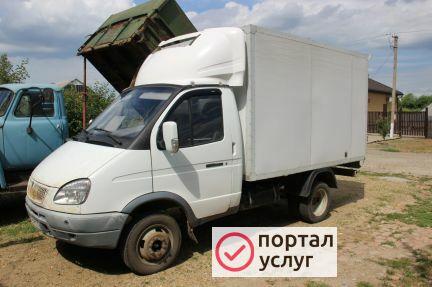 Фото Грузоперевозки
