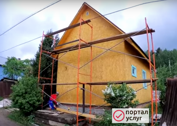 Фото Бани под ключ