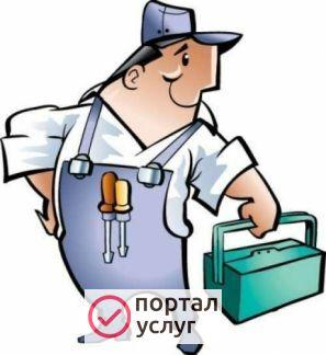 Фото Мастер на час
