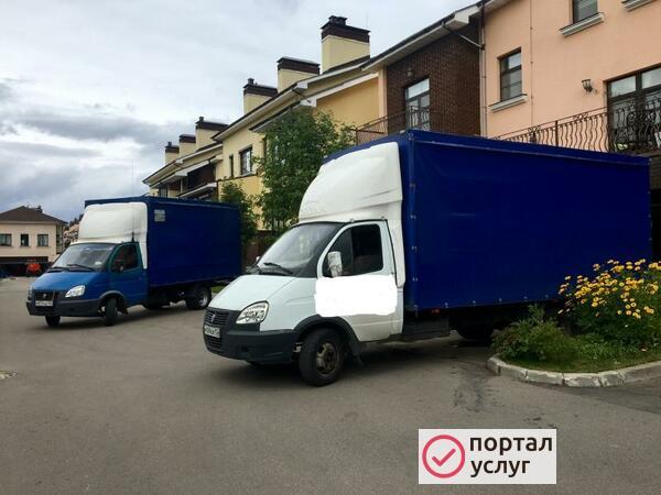 Фото Грузоперевозки по Москве 
