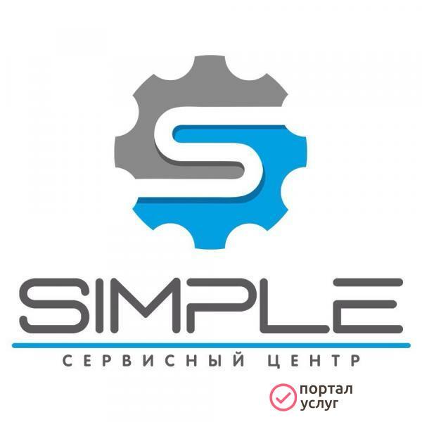 Фото Simple сервис