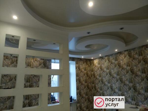 Фото Ремонт квартир   51 