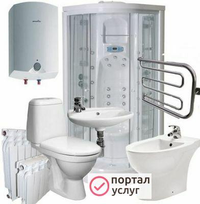 Фото Сантехник Колтуши