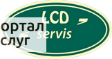 Фото Ремонт автомагнитол.