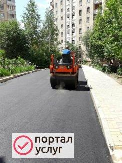 Фото Асфалтирование