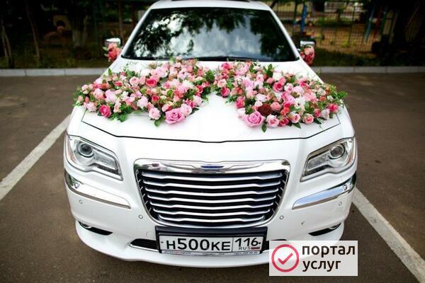 Фото Украшение свадебного авто