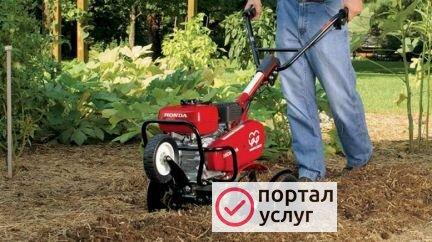 Фото Вспашка земли