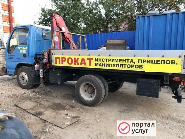 Фото Аренда манипулятора в Иваново