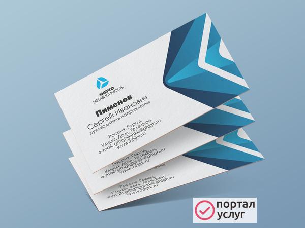 Фото Графический дизайнер 