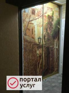Фото Двери купе