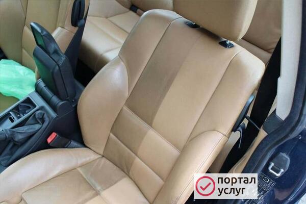 Фото Химчистка