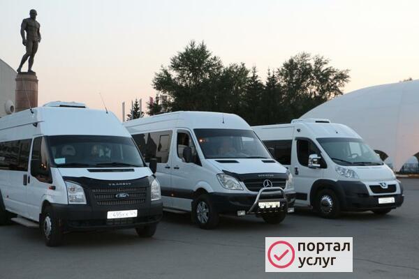 Фото АРЕНДА АВТОМОБИЛЯ С ВОДИТЕЛЕМ