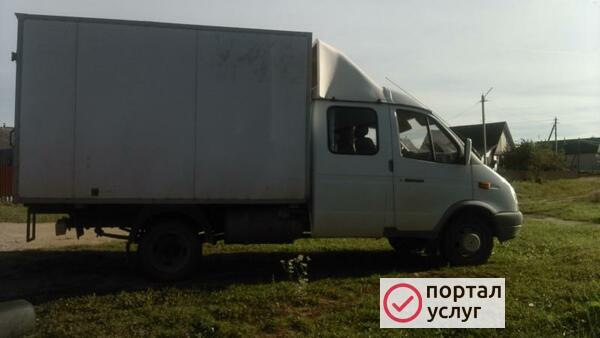 Фото Грузоперевозки 