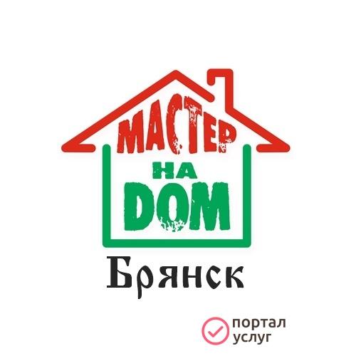 Фото Ремонт квартир, домов под ключ