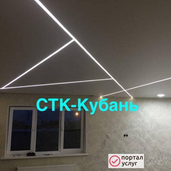 Фото Натяжные Потолки от производителя