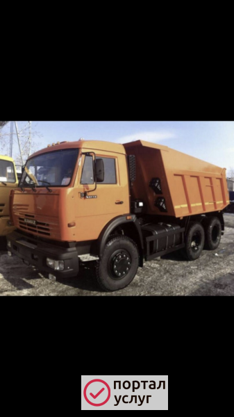 Фото Доставка а/м Камаз 