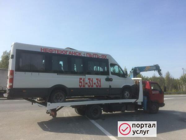 Фото Эвакуатор Манипуляторы  автовышка