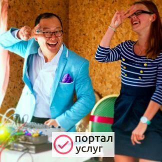 Фото Ведущий