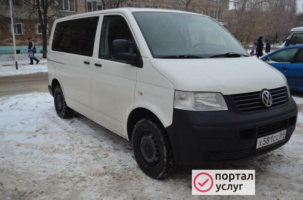 Фото перевозки межгород