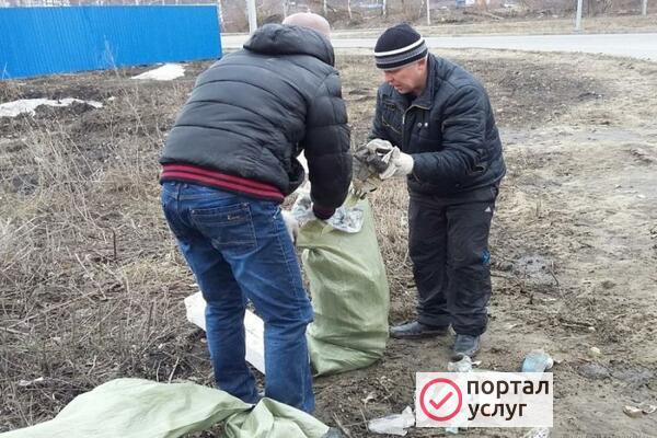 Фото уборка территории