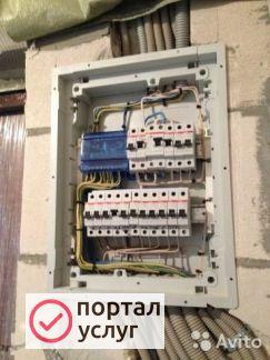 Фото Электрик и Сантехник