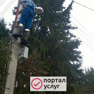 Фото Услуги местного Электрика