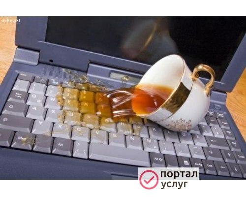 Фото Частный компьютерный мастер в Химках