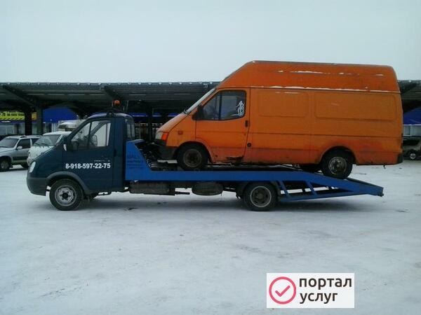 Фото ЭВАКУАТОР КРУГЛОСУТОЧНО ДЕШЕВО
