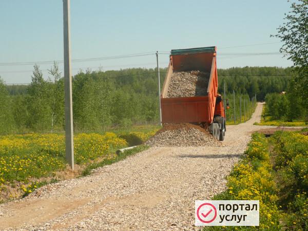 Фото Отсыпка дачных дорог.