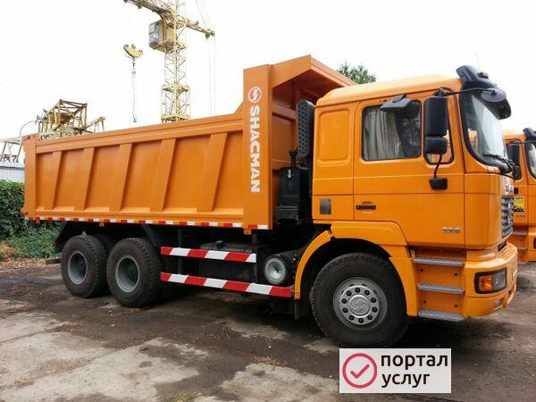 Фото Бой кирпича