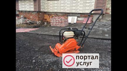 Фото Виброплита в аренду