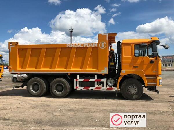 Фото Вывоз мусора
