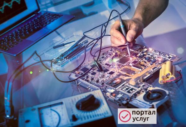 Фото ⚠☺Компьютерный мастер в Красногорске☺⚠