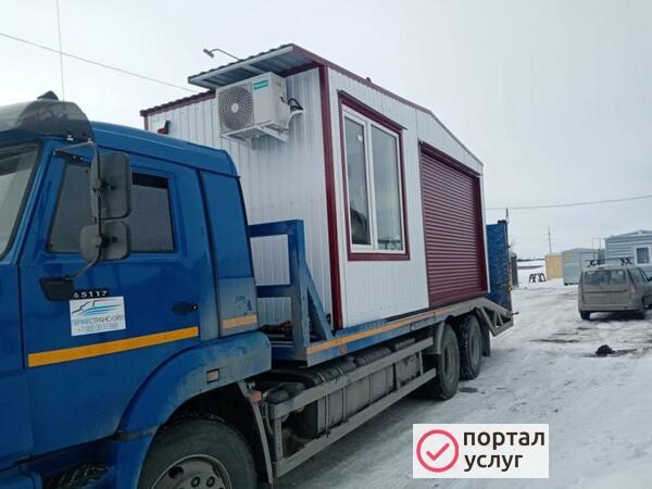 Фото Услуги трала