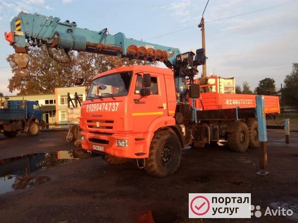 Фото Манипулятор- вездеход, Ямобур.