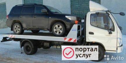 Фото Эвакуатор