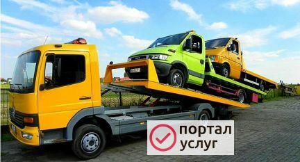 Фото Услуги эвакуатора