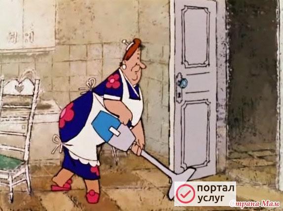Фото услуги домработницы