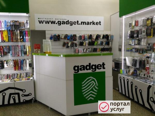 Фото Ремонт iPhone и Android устройств
