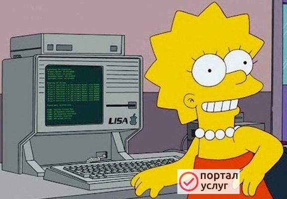 Фото Установка программ, настройка компьютеров, ноутбуков и планшетов.  Загорянский, Щёлково, Королев