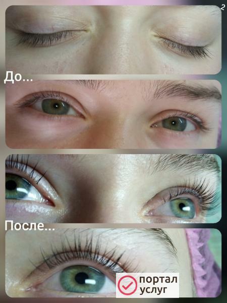 Фото Ламинирование и ботокс ресниц