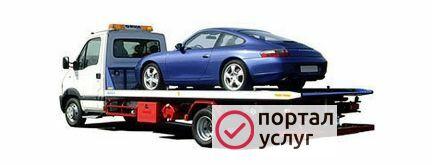 Фото Эвакуатор г. Кунгур