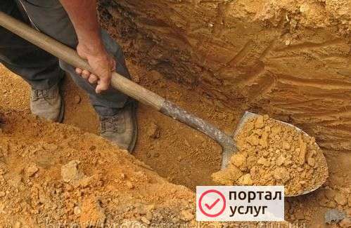 Фото Земляные работы вручную. Разнорабочие