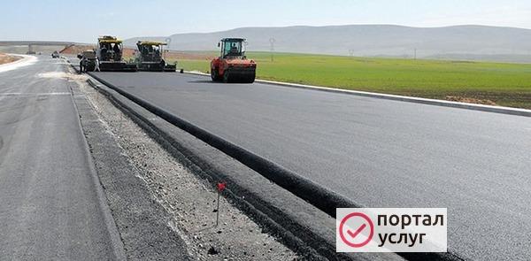 Фото Ищу уровнем работа для бригада 