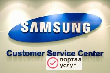 Фото Сервисный центр Samsung