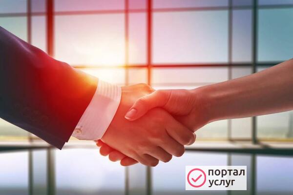 Фото Помощь в продаже недвижимости