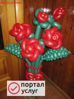 Фото Воздушные шары Россошь