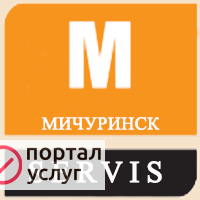 Фото Ремонт компьютеров создание сайтов