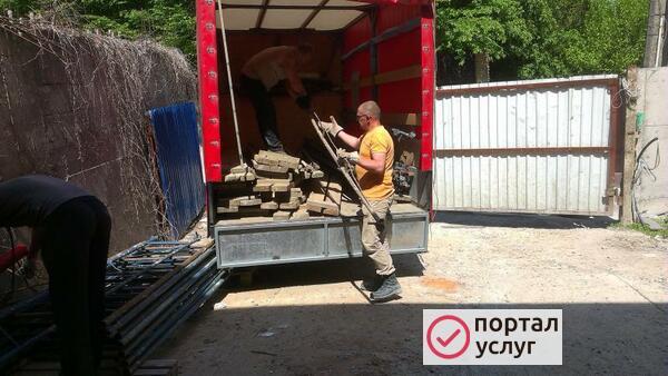 Фото Вывоз и уборка мусора